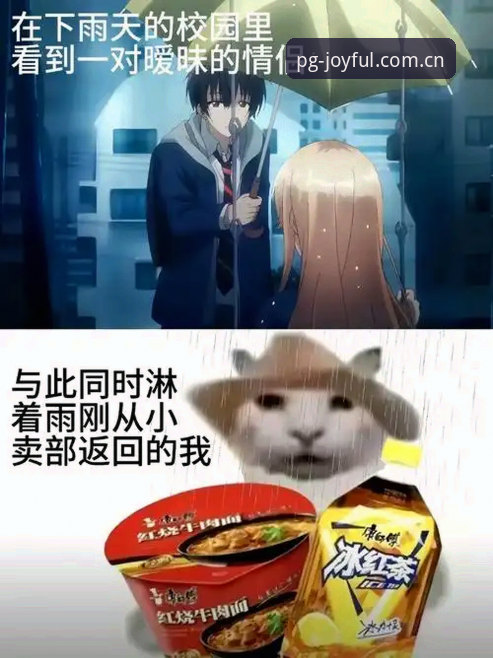 3个关键看点：都灵德比前夜，开罗的生日愿望与PG游戏平台的实时追踪